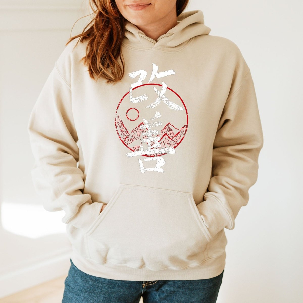 Sand Kaizen Red 改善 Japanese Kanji Premium Hoodie - Kanji Soul