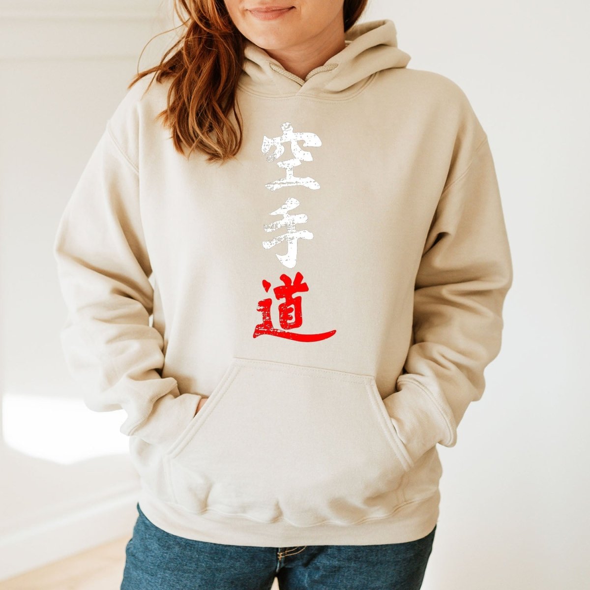 Sand Karate 空手道 Japanese Kanji Premium Hoodie - Kanji Soul