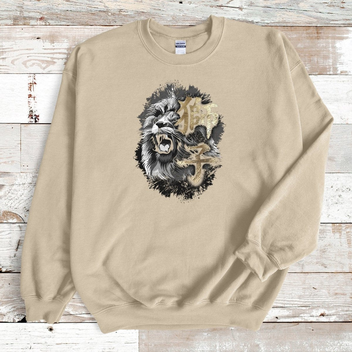 Sand Lion Kanji Premium Sweatshirt - KanjiSoul