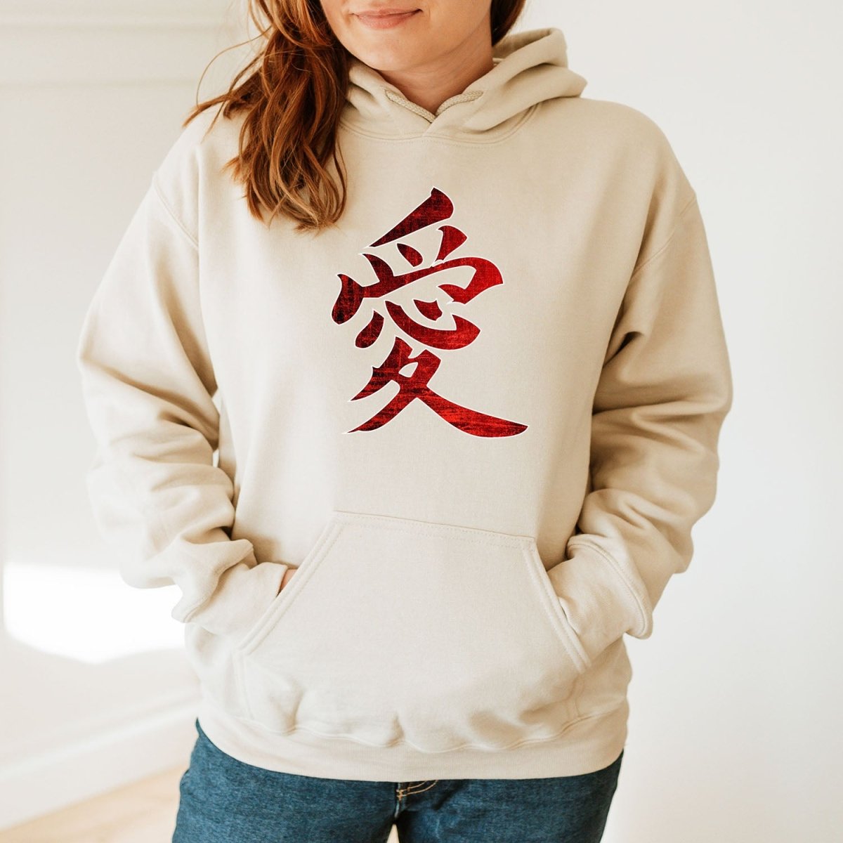 Sand Love 愛 Japanese Kanji Premium Hoodie - Kanji Soul