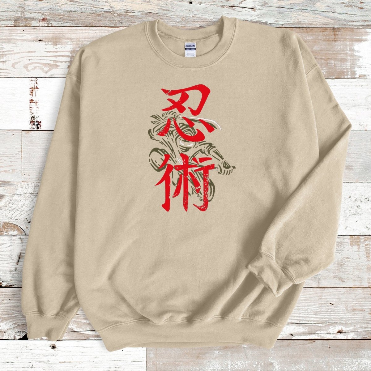 Sand Ninjitsu Kanji Premium Sweatshirt - KanjiSoul