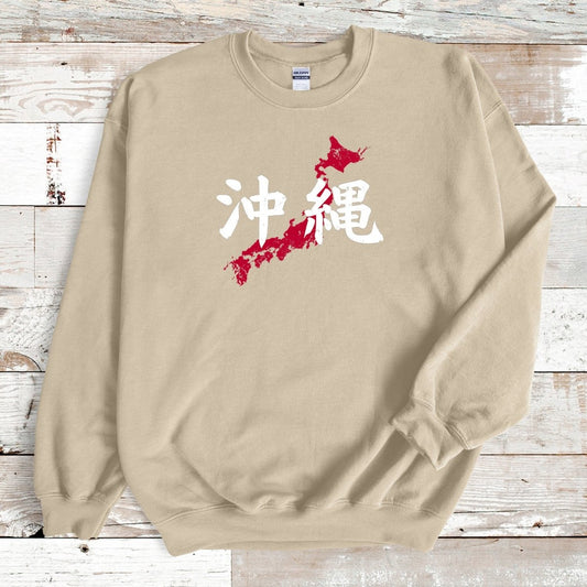 Sand Okinawa Kanji Premium Sweatshirt - KanjiSoul