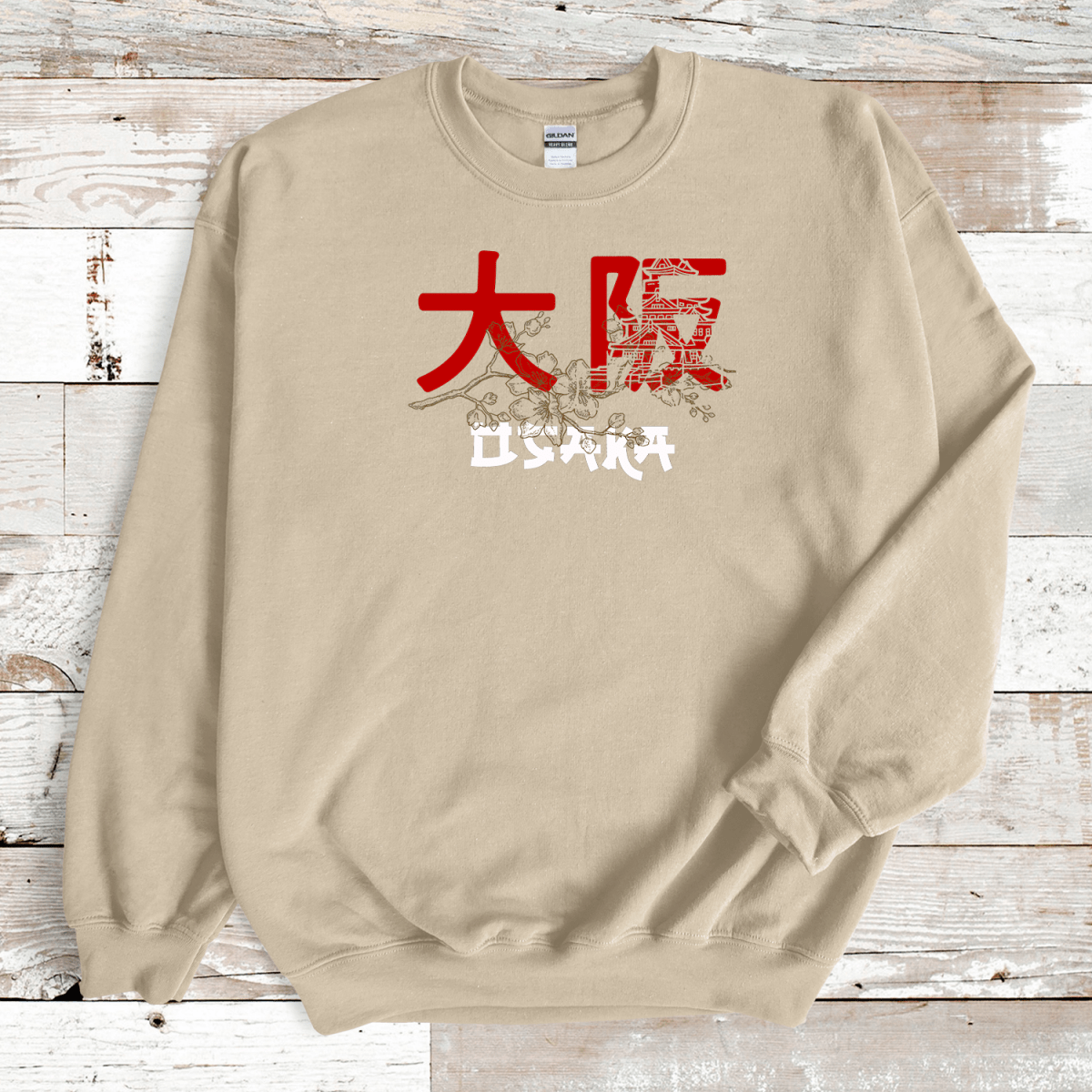 Sand Osaka 大阪 Japanese Kanji Premium Sweatshirt - Kanji Soul