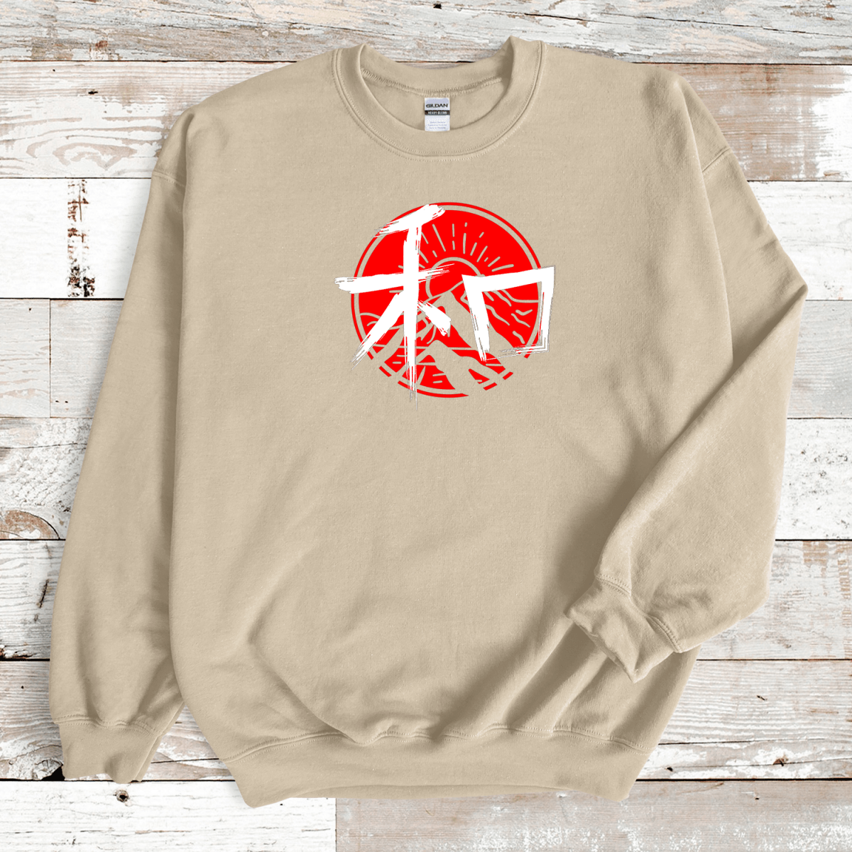 Sand Peace 和 Japanese Kanji Premium Sweatshirt - Kanji Soul