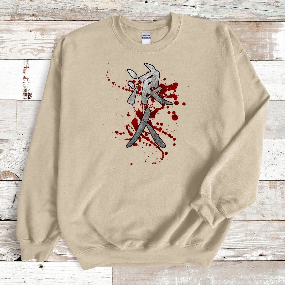 Sand Ronin Blood Kanji Premium Sweatshirt - KanjiSoul