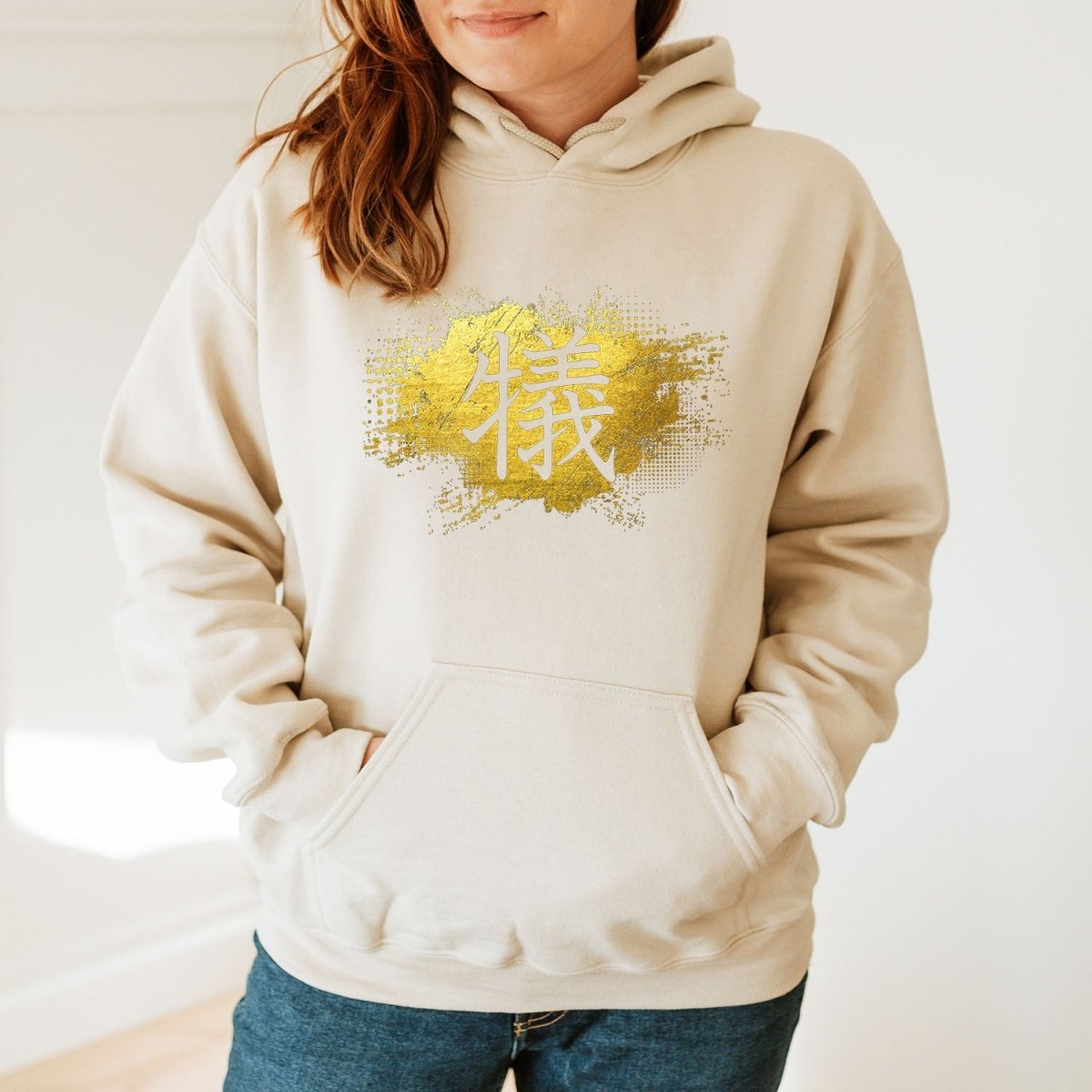 Sand Sacrifice 犠 Japanese Kanji Hoodie - Kanji Soul