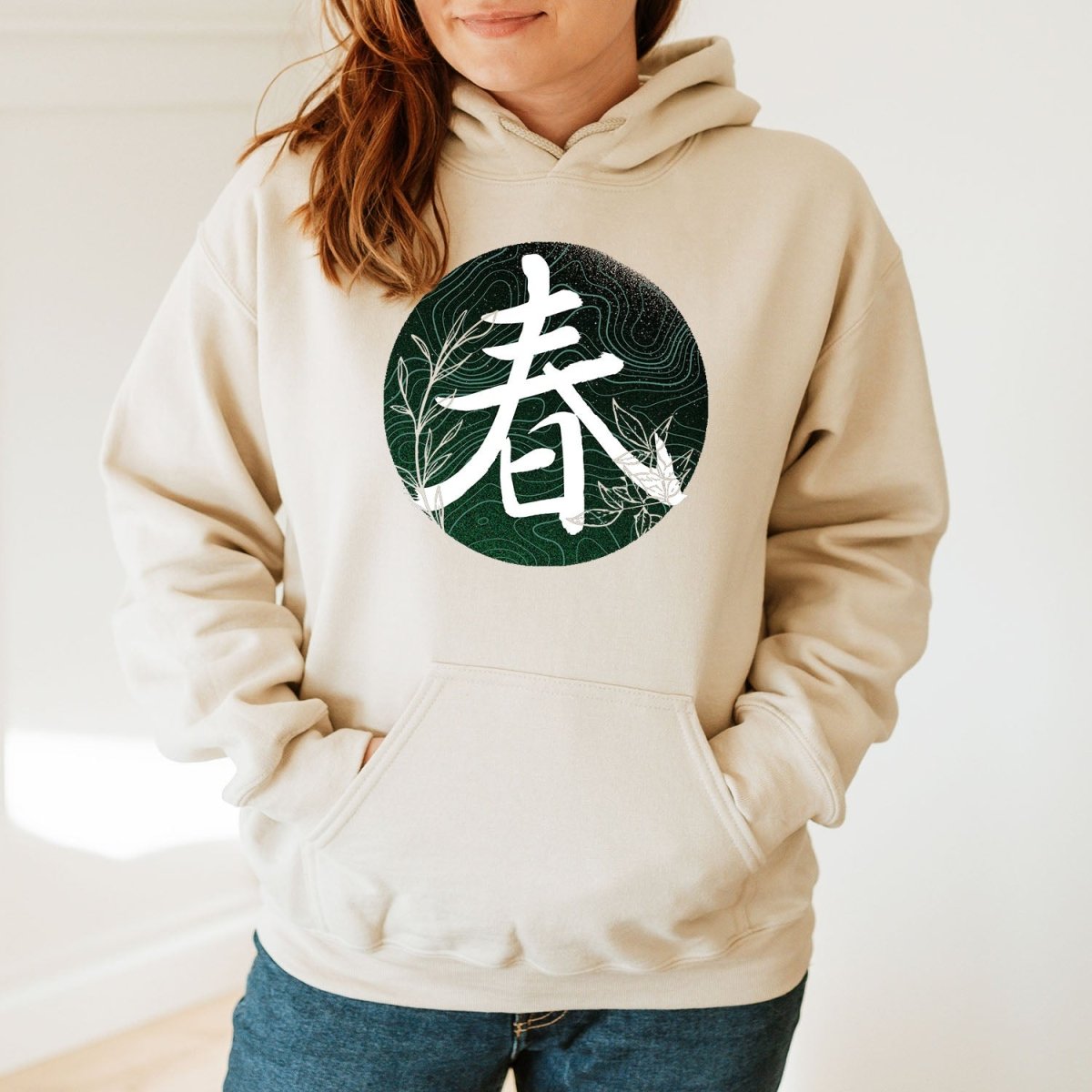 Sand Spring 春 Japanese Kanji Premium Hoodie - Kanji Soul