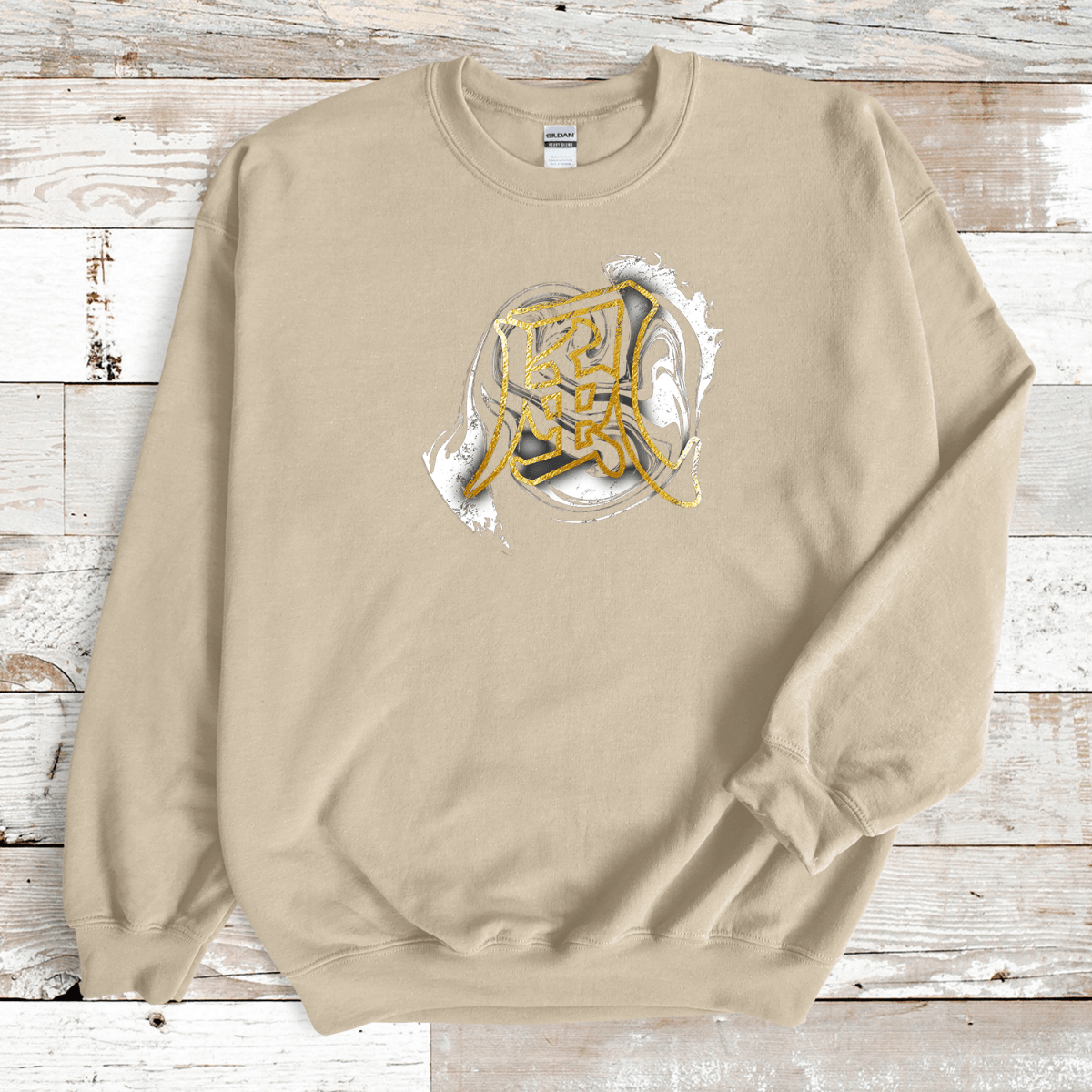 Sand Wind 風 Japanese Kanji Premium Sweatshirt - Kanji Soul
