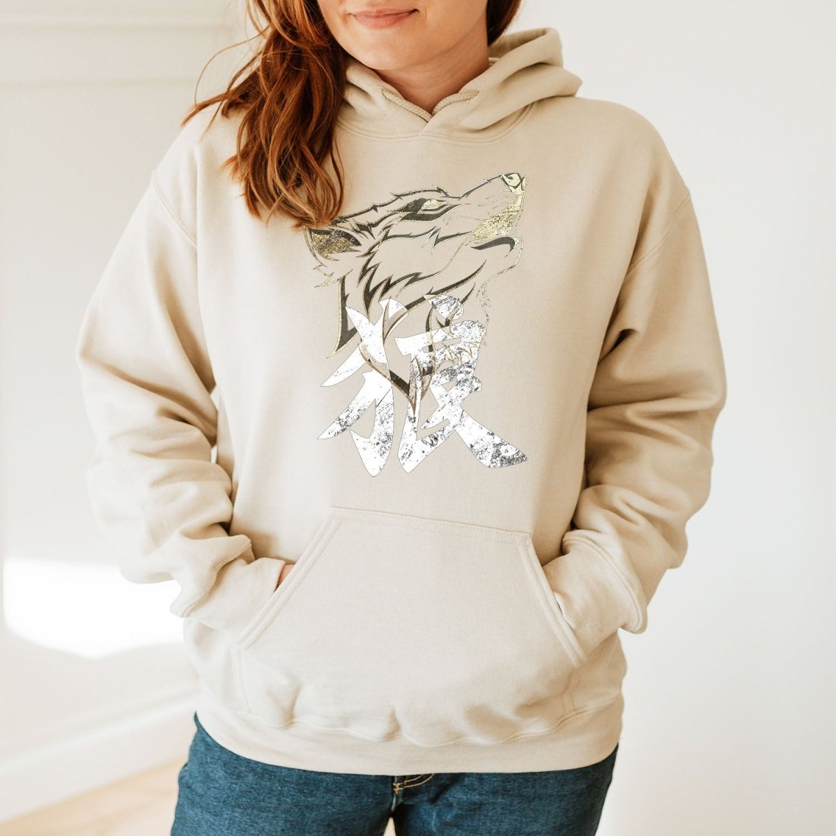 Sand Wolf 狼 Japanese Kanji Premium Hoodie - Kanji Soul