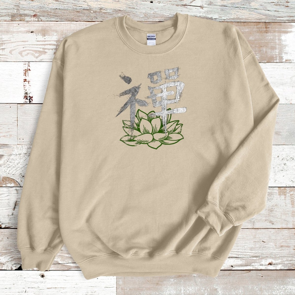 Sand Zen Kanji Premium Sweatshirt - KanjiSoul