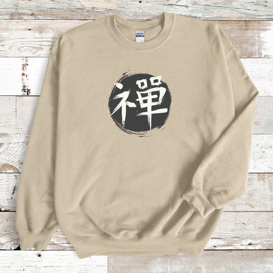 Sand Zen Kanji Premium Sweatshirt - KanjiSoul