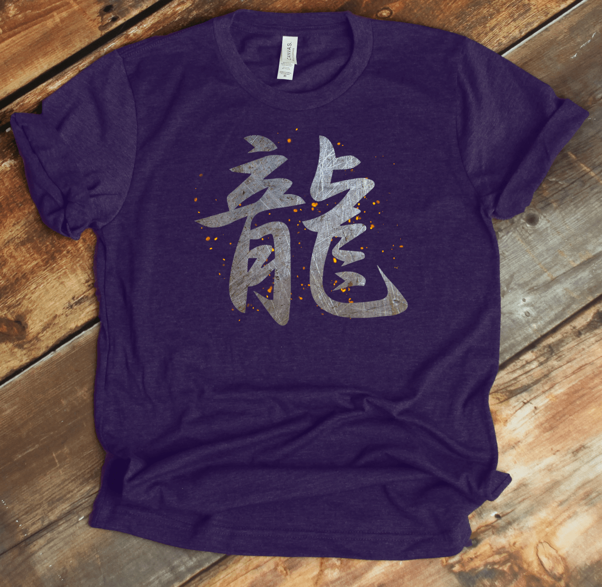 Team Purple Dragon Kanji Premium T-Shirt - DISCOUNTED - KanjiSoul