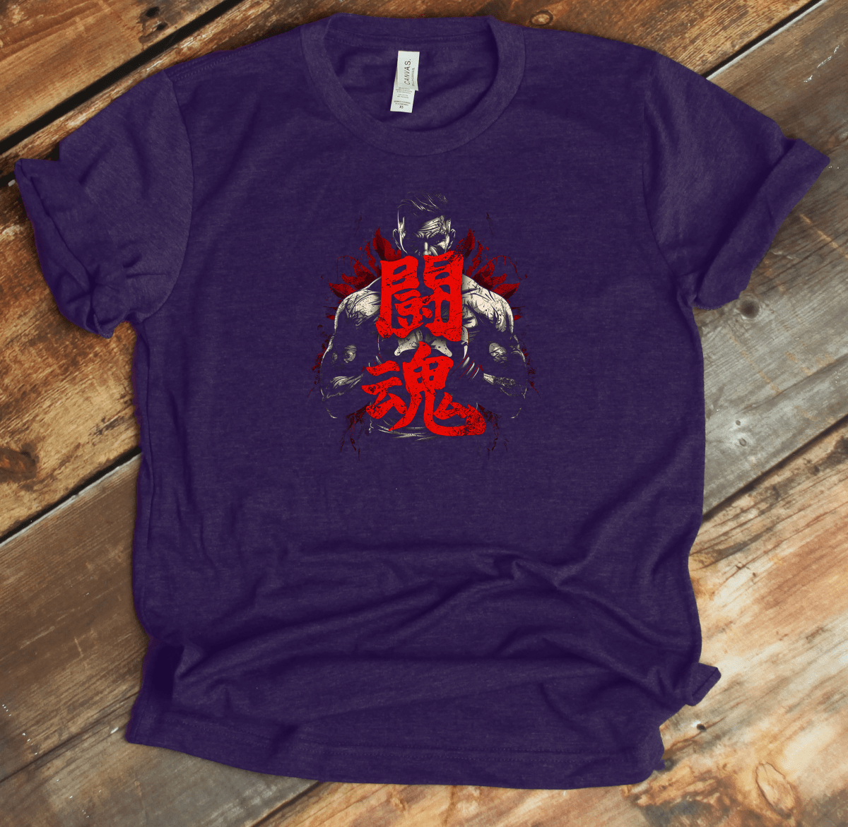 Team Purple Fighting Spirit Kanji Premium T-Shirt - KanjiSoul