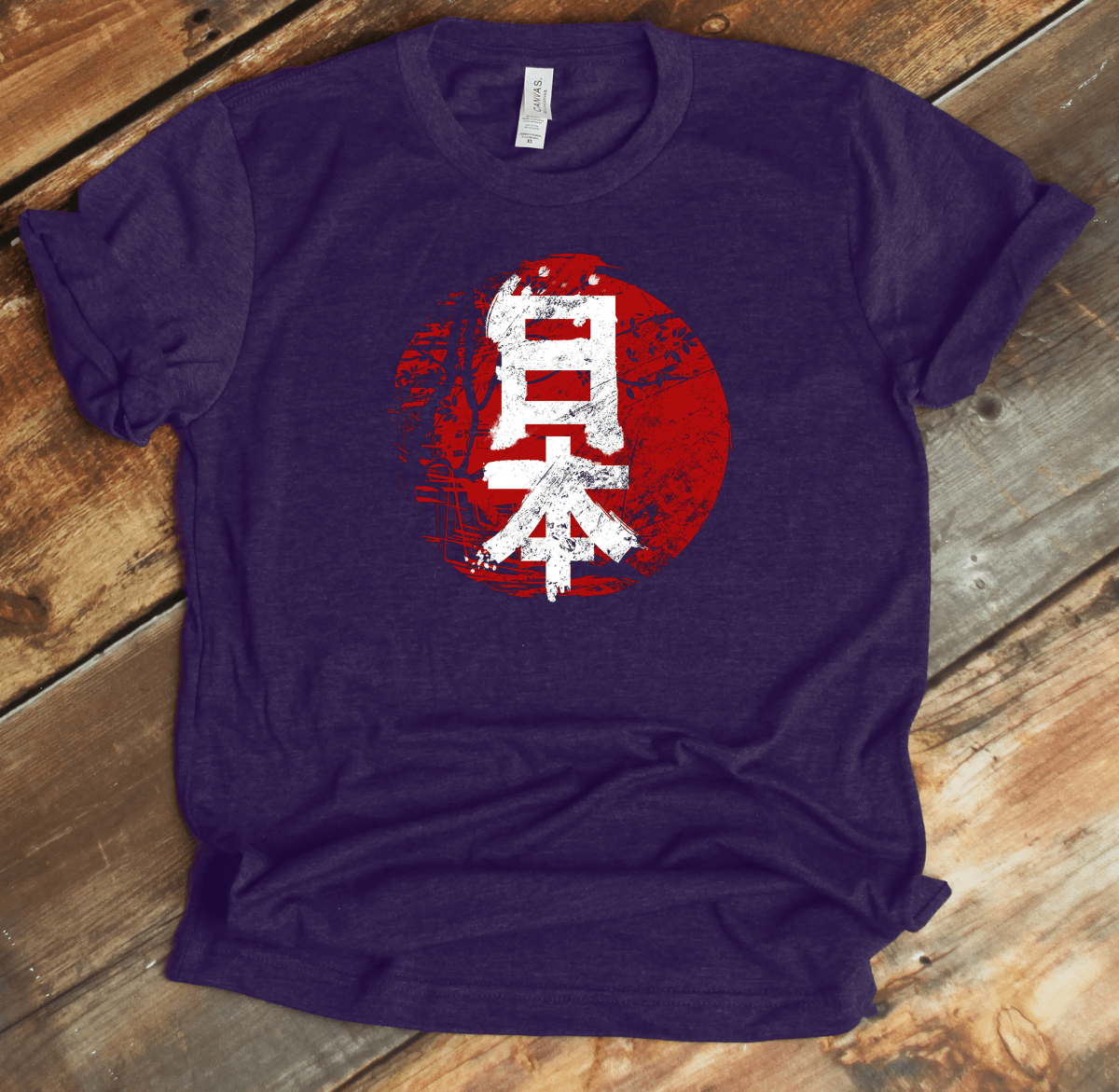 Team Purple Japan Kanji Premium T-Shirt - KanjiSoul