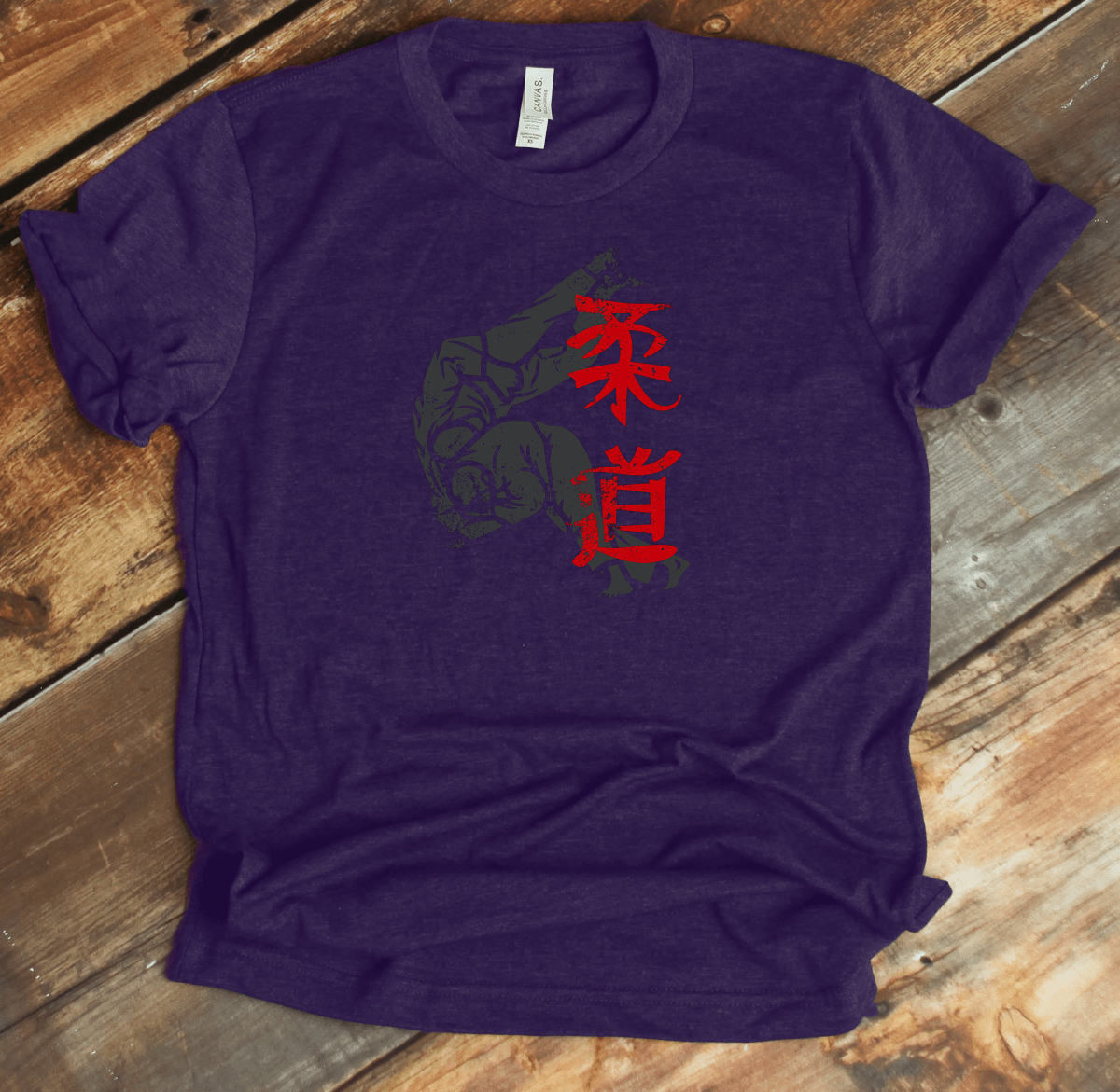 Team Purple Judo Kanji Premium T-Shirt - KanjiSoul