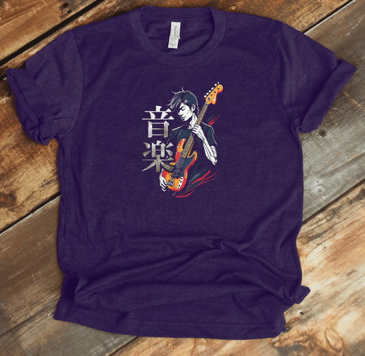 Team Purple Music 音楽 Bassist - Japanese Kanji T-Shirt - KanjiSoul