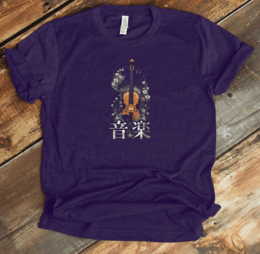 Team Purple Music 音楽 Violin - Japanese Kanji Premium T-Shirt - KanjiSoul
