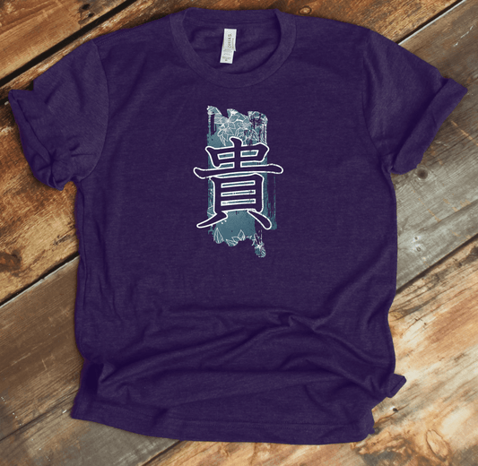 Team Purple Precious 貴 - Japanese Kanji Premium T-Shirt - Kanji Soul