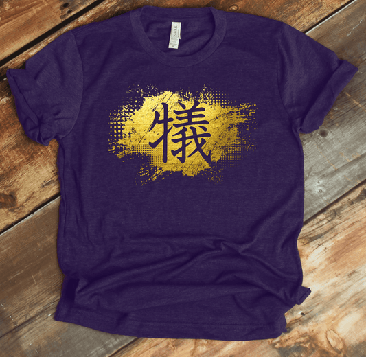 Team Purple Sacrifice 儀 Japanese Kanji T-Shirt - KanjiSoul