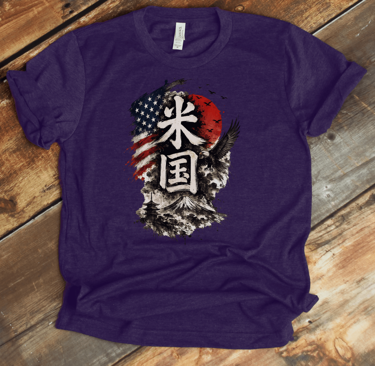 XS America (Beikoku) Japanese Kanji Patriotic Unisex T-Shirt - Kanji Soul