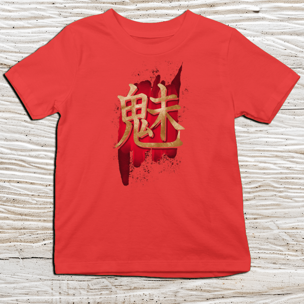 XS Charm Kanji Japanese Premium Kids T-Shirt - Kanji Soul
