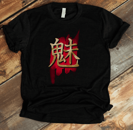 XS Charm Kanji Japanese Premium Unisex T-Shirt - Kanji Soul