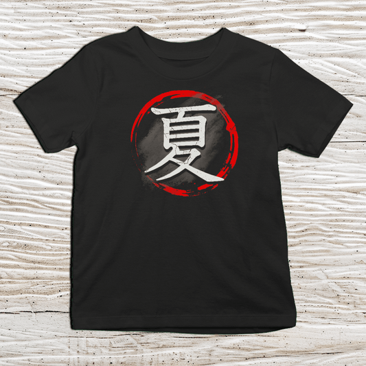 XS Japanese Summer Kanji Premium Kids T-Shirt - Kanji Soul