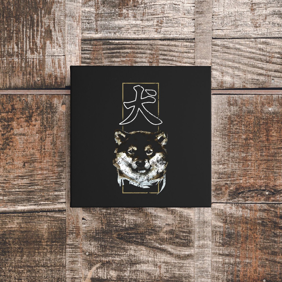 12″ x 12″ Dog Canvas Wrap - KanjiSoul