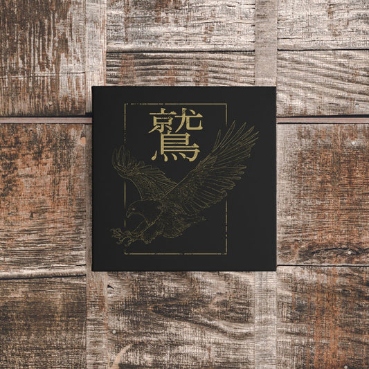12″ x 12″ Eagle Canvas Wrap - KanjiSoul