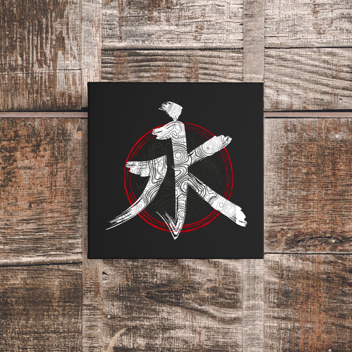 12″ x 12″ Everlasting Canvas Wrap - KanjiSoul