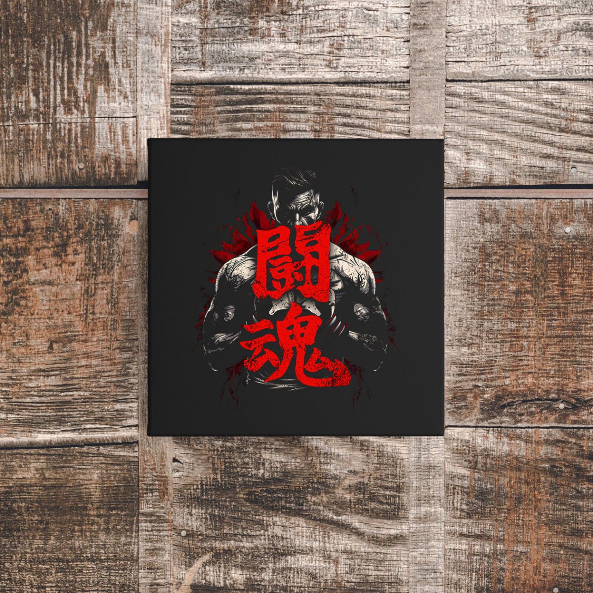 12″ x 12″ Fighting Spirit Canvas Wrap - KanjiSoul