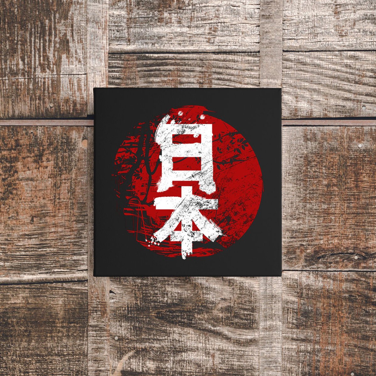 12″ x 12″ Japan Canvas Wrap - KanjiSoul