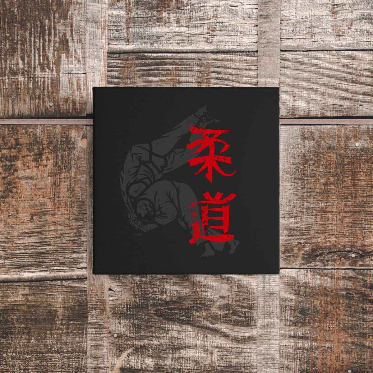12″ x 12″ Judo Canvas Wrap - KanjiSoul