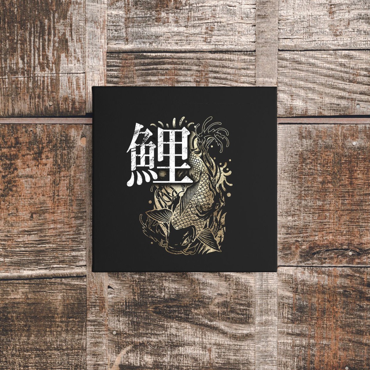 12″ x 12″ Koi Canvas Wrap - KanjiSoul