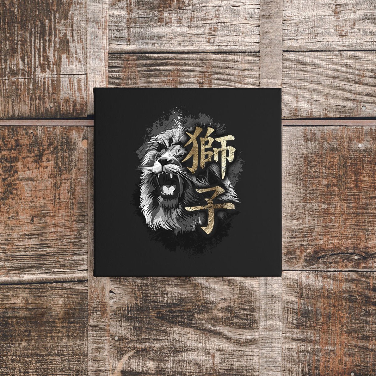 12″ x 12″ Lion Canvas Wrap - KanjiSoul