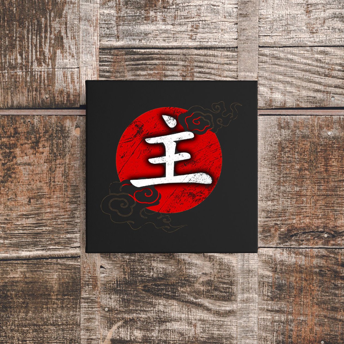 12″ x 12″ Master Canvas Wrap - KanjiSoul