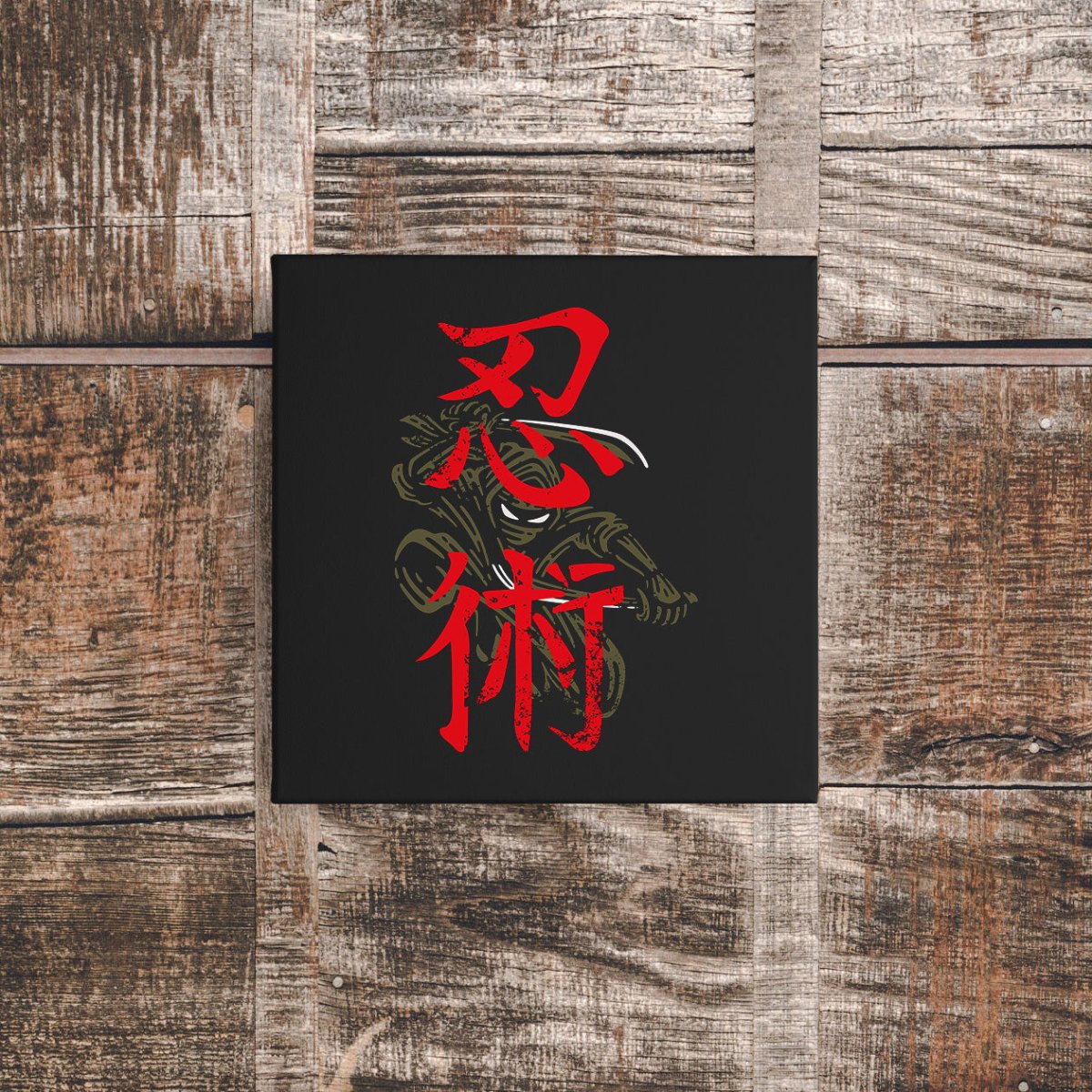 12″ x 12″ Ninjitsu Canvas Wrap - KanjiSoul