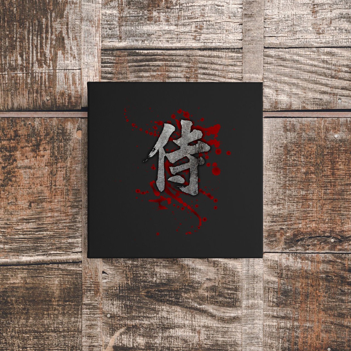 12″ x 12″ Samurai Blood Canvas Wrap - KanjiSoul