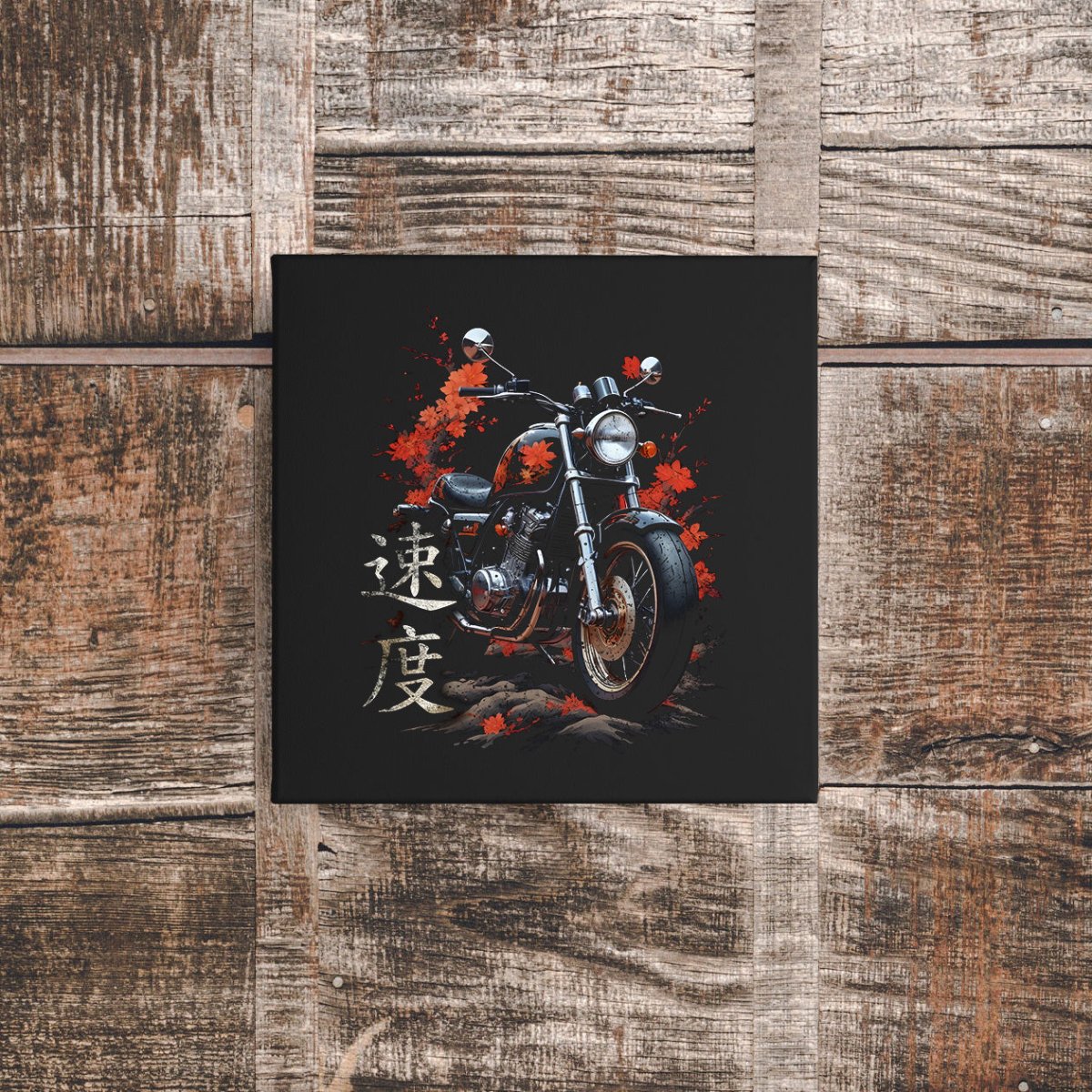 12″ x 12″ Speed Canvas Wrap - KanjiSoul