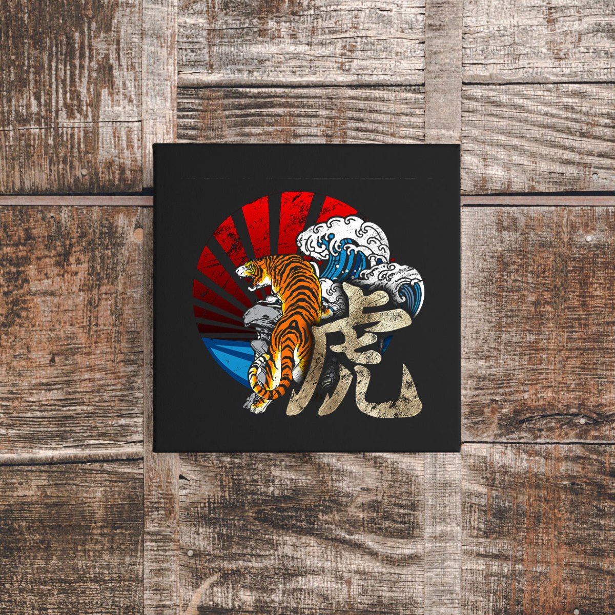 12″ x 12″ Tiger Canvas Wrap - KanjiSoul