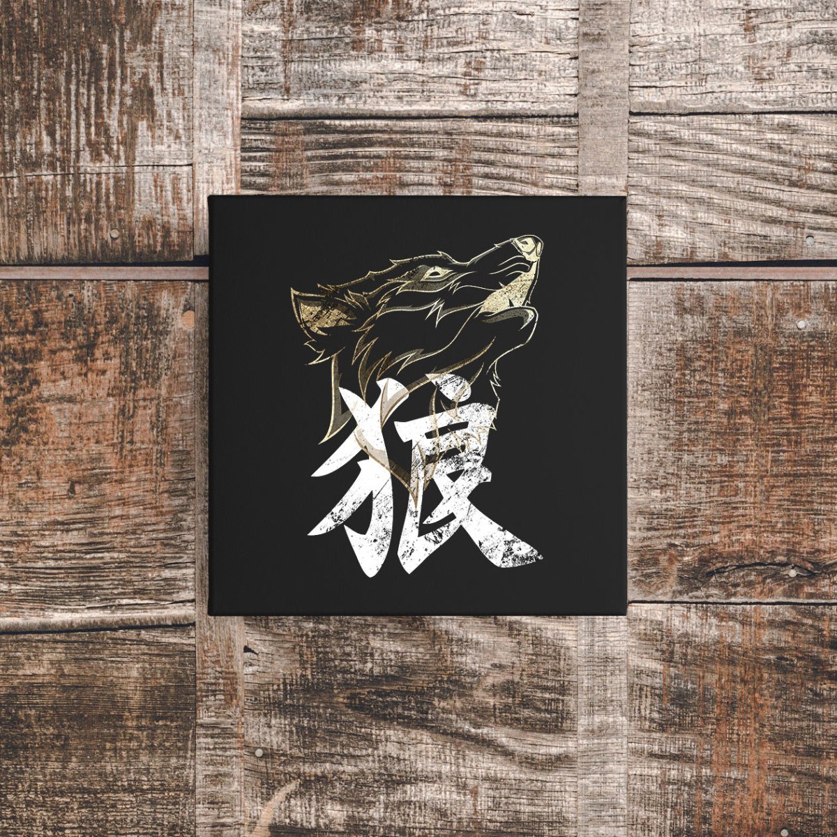 12″ x 12″ Wolf Canvas Wrap - KanjiSoul