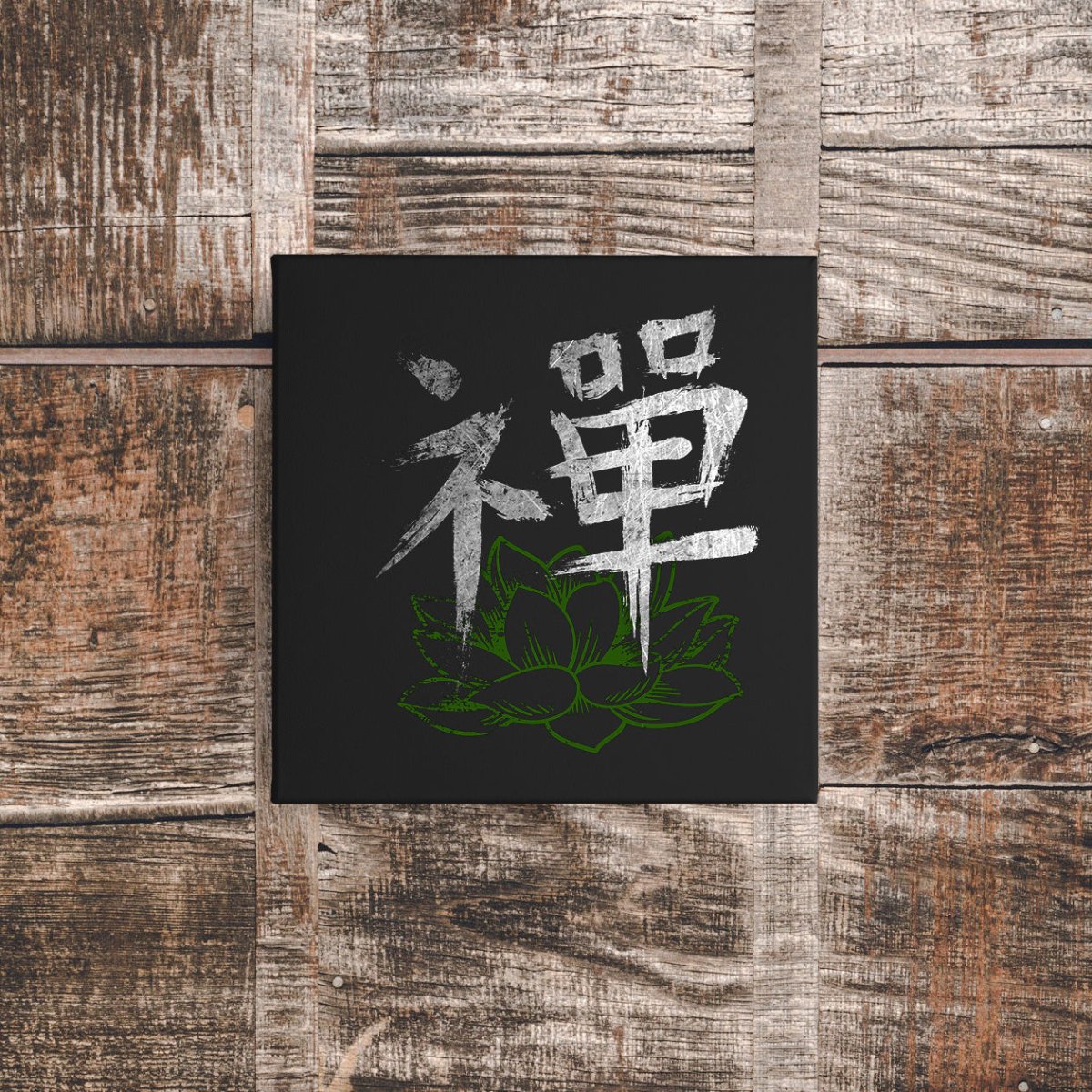 12″ x 12″ Zen Canvas Wrap - KanjiSoul