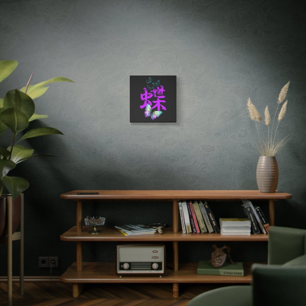 16″ x 16″ Butterfly Canvas Wrap - KanjiSoul