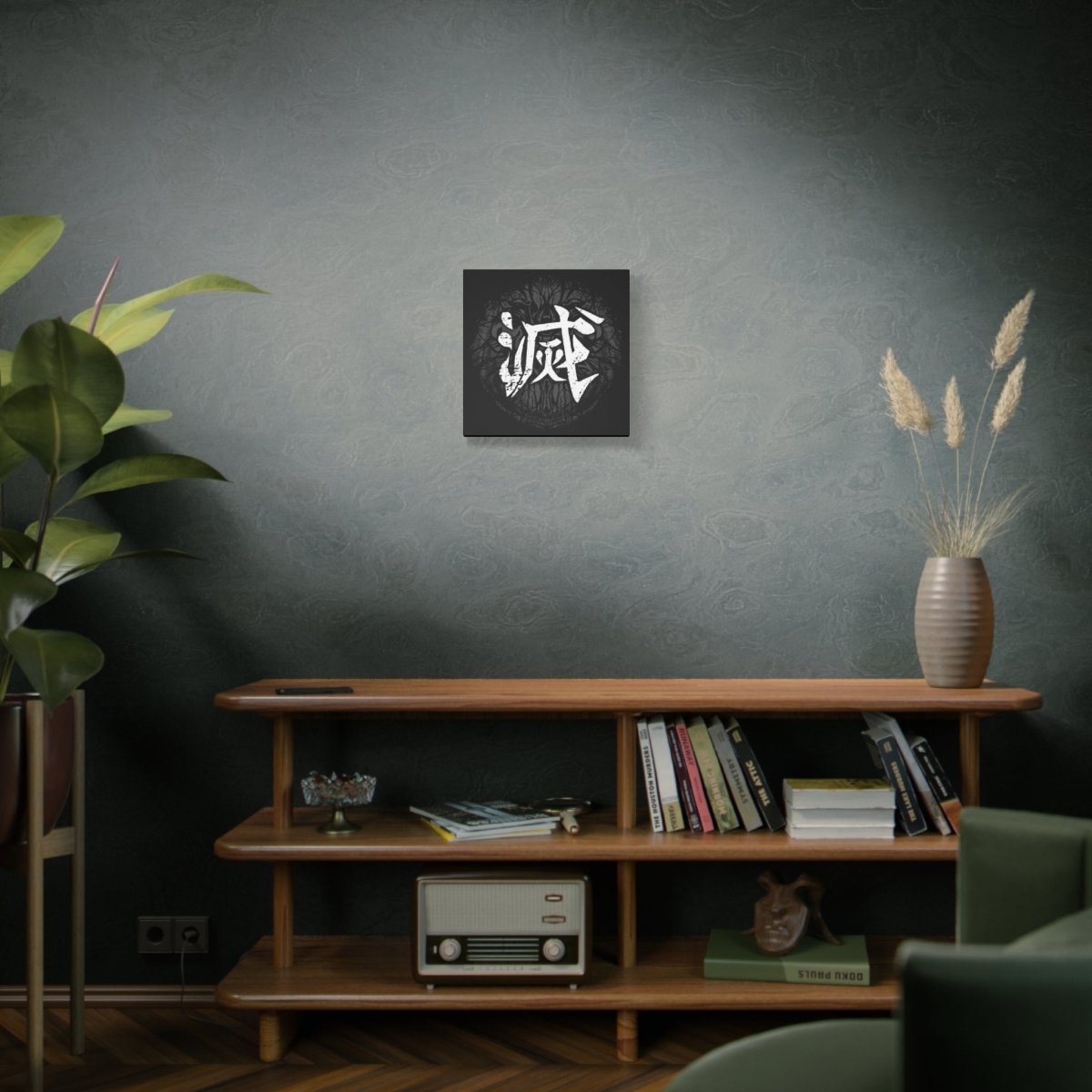 16″ x 16″ Destroy Canvas Wrap - KanjiSoul