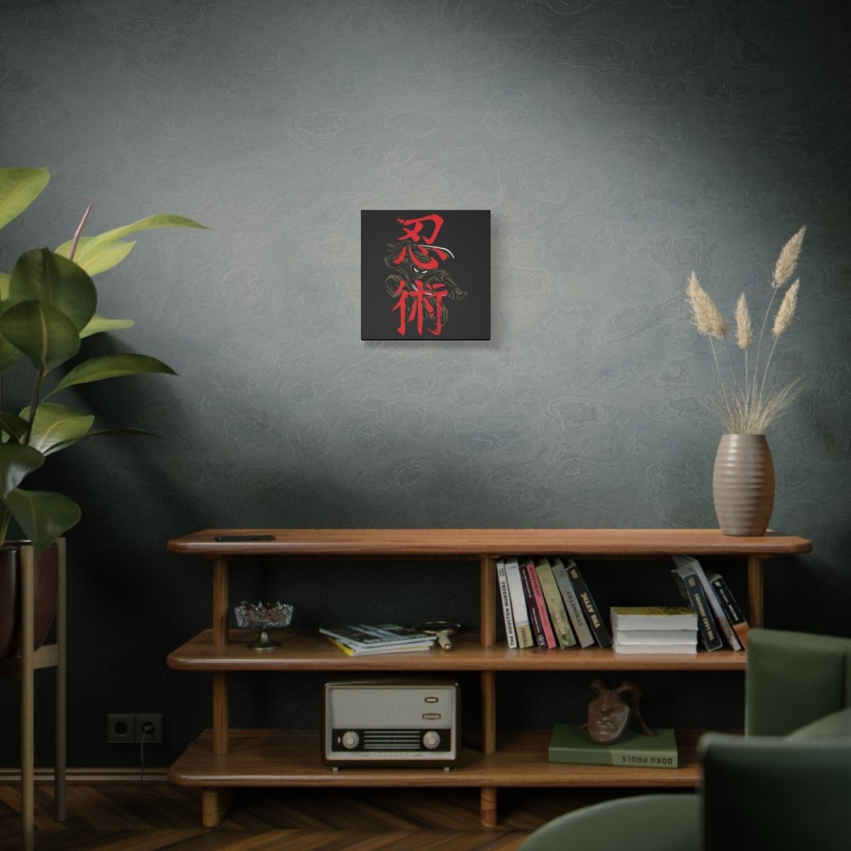 16″ x 16″ Ninjitsu Canvas Wrap - KanjiSoul