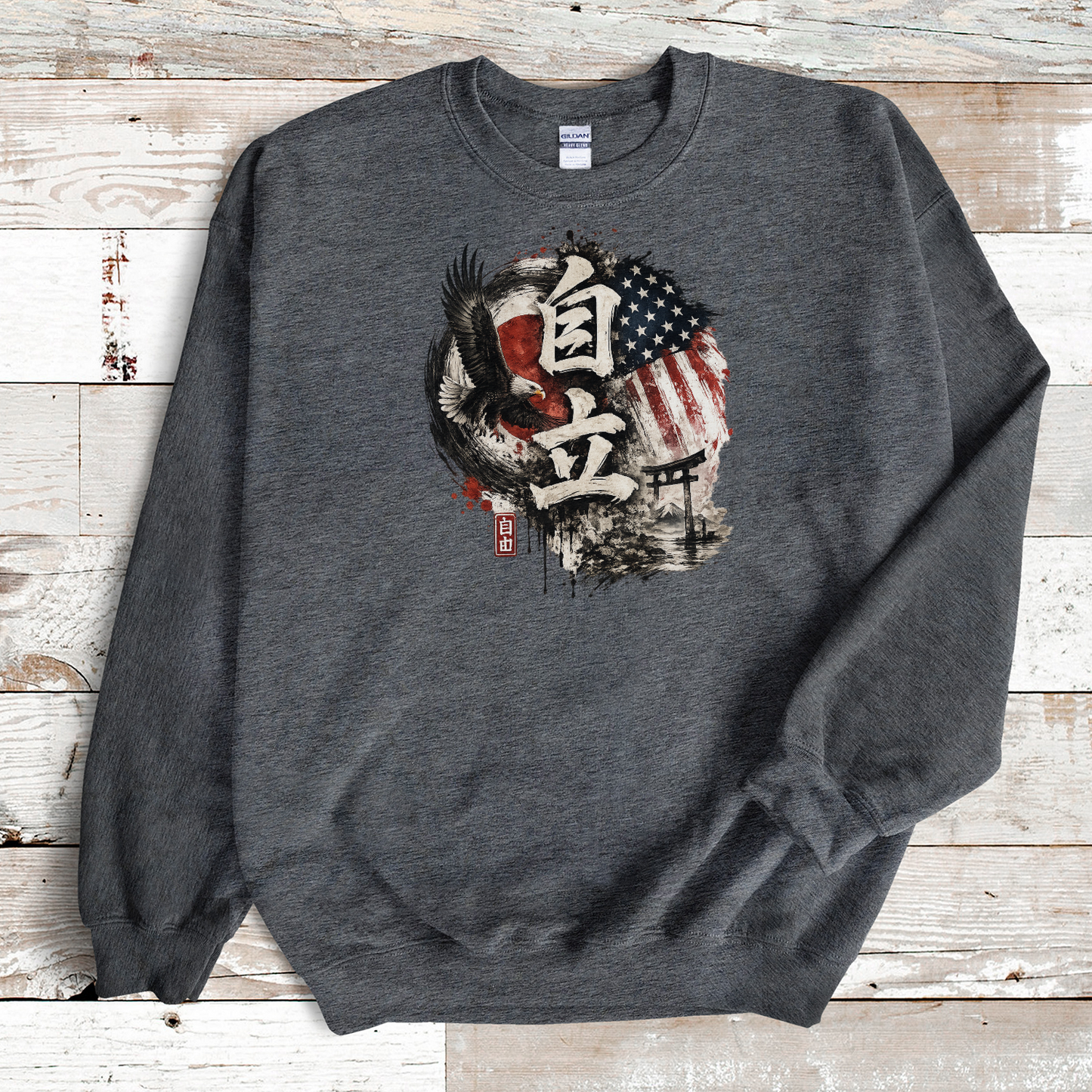 18000 - Dark Heather
