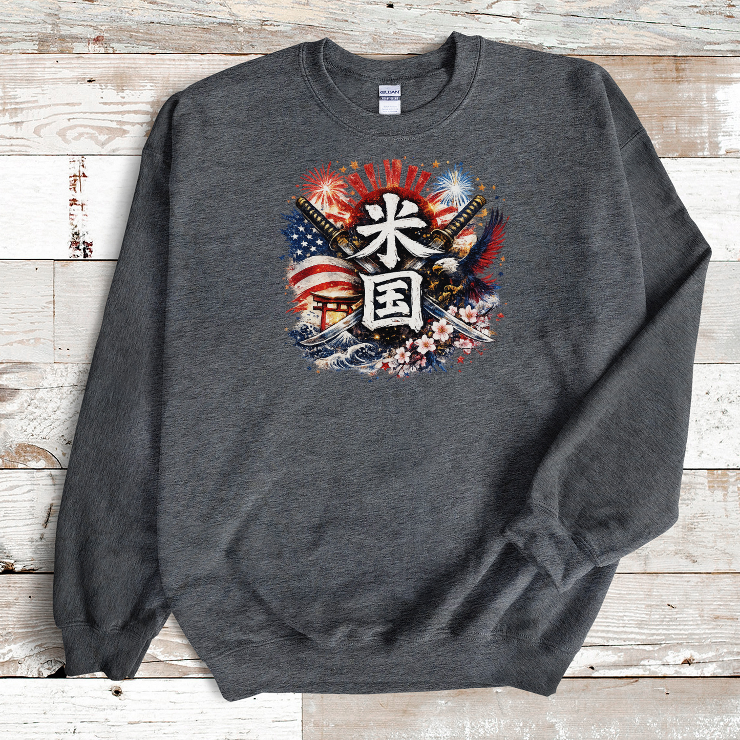 18000 - Dark Heather