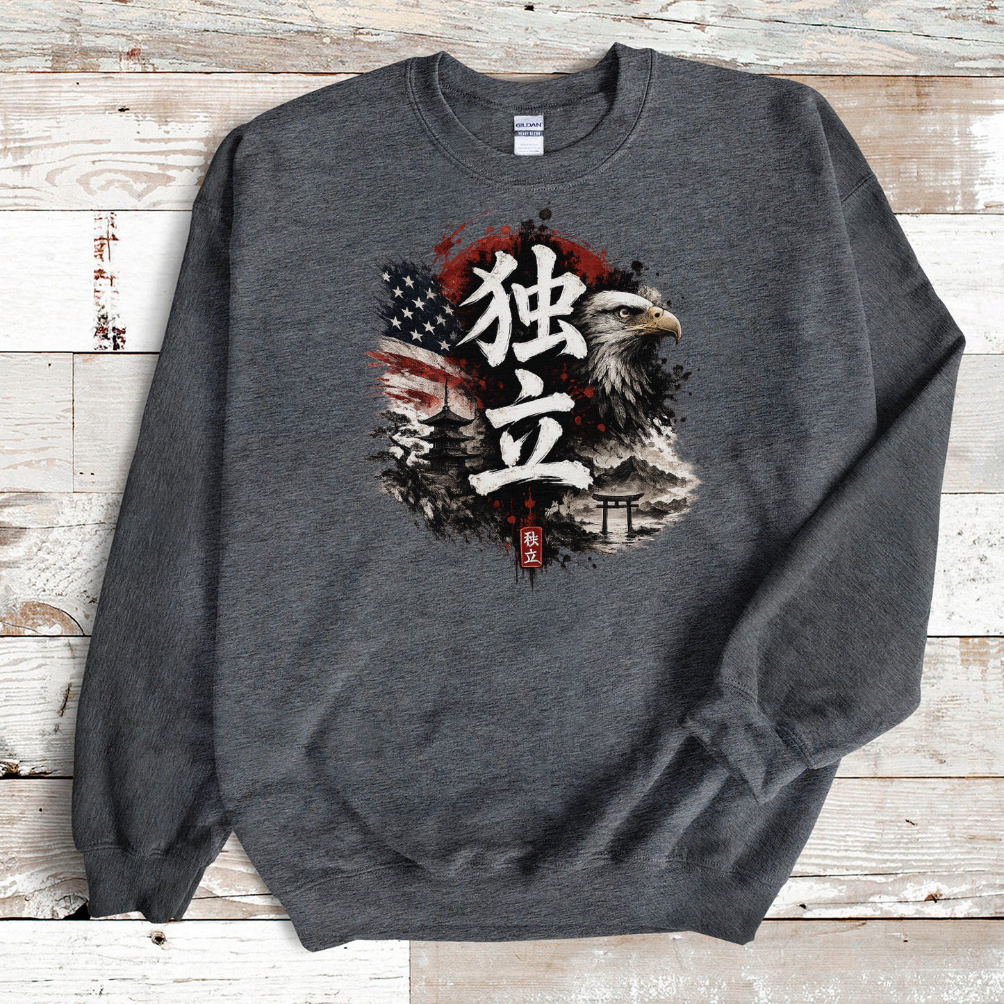 18000 - Dark Heather