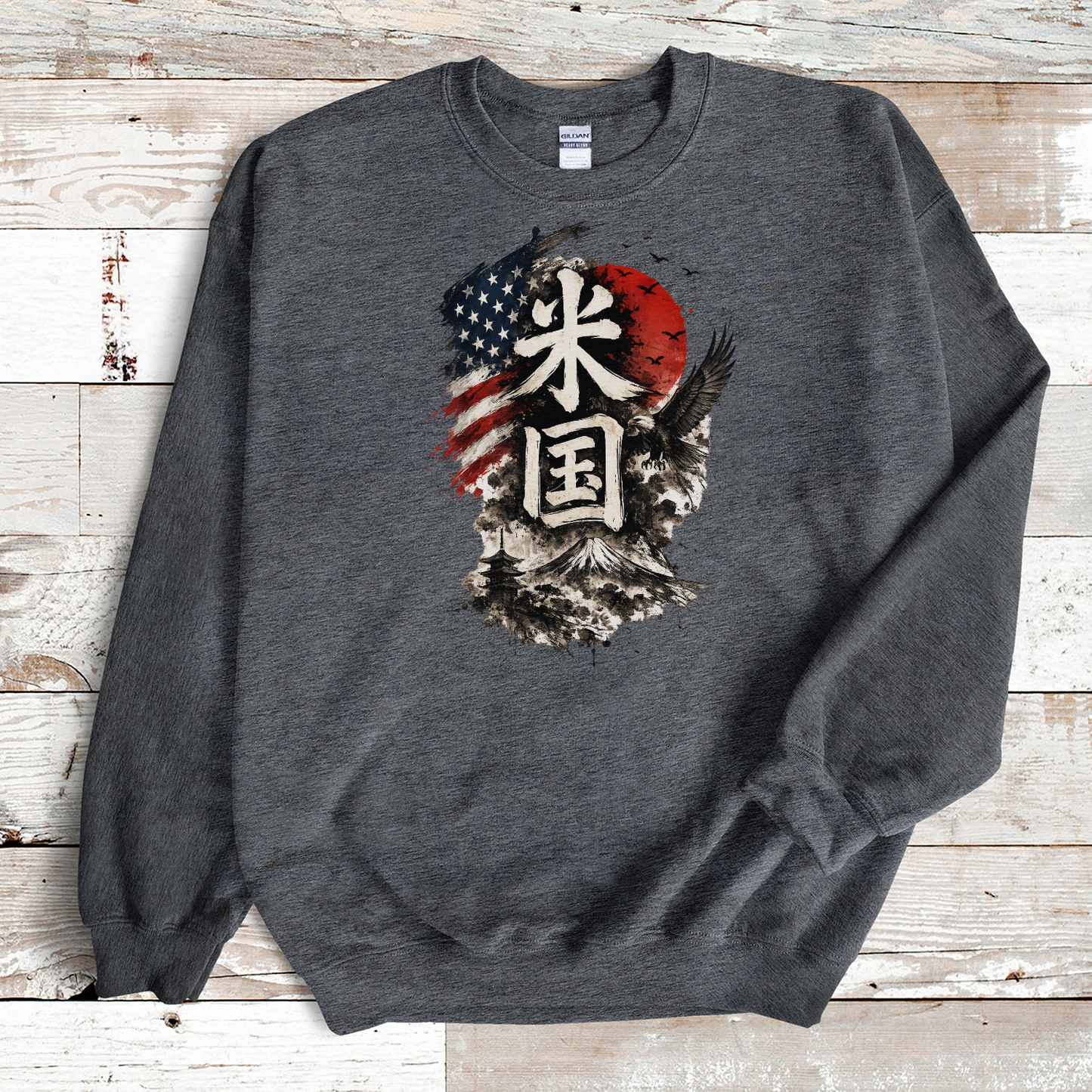 18000 - Dark Heather