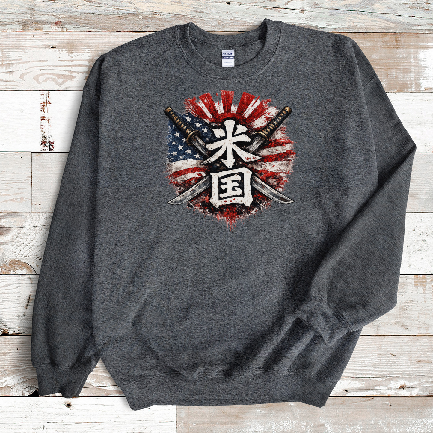 18000 - Dark Heather